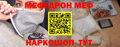 крисы Дмитров