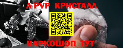 COCAINE Железногорск
