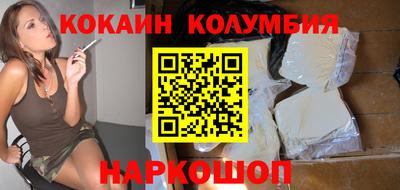 крисы Дмитров