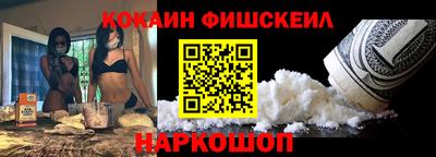 крисы Дмитров