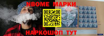 трава Долгопрудный