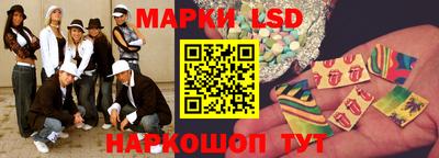 синтетический гашиш Добрянка