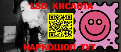 COCAINE Железногорск