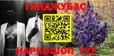 а пвп мука Ефремов