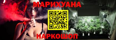 трава Долгопрудный