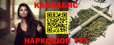 трава Долгопрудный