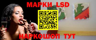 синтетический гашиш Добрянка