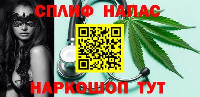 а пвп мука Ефремов