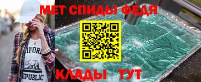 крисы Дмитров
