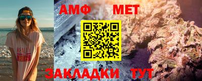 трава Долгопрудный