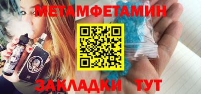 крисы Дмитров