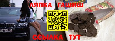 а пвп мука Ефремов