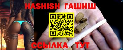 крисы Дмитров