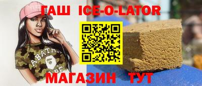 а пвп мука Ефремов