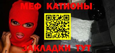 синтетический гашиш Добрянка