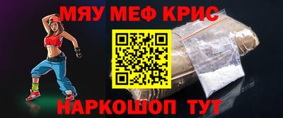 крисы Дмитров