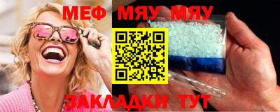 синтетический гашиш Добрянка