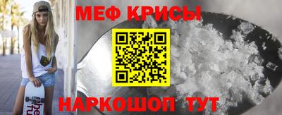 синтетический гашиш Добрянка